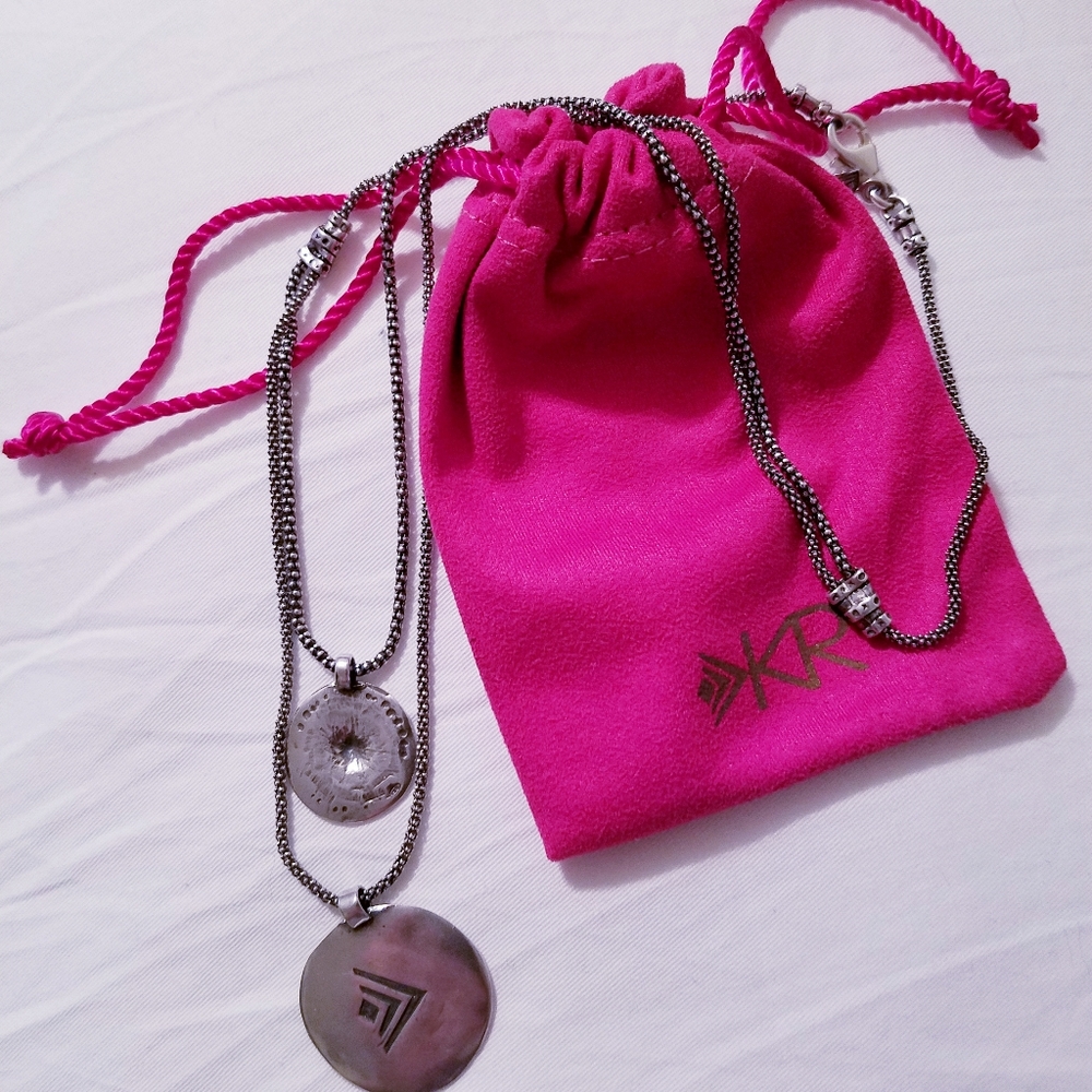 Silpada Necklace